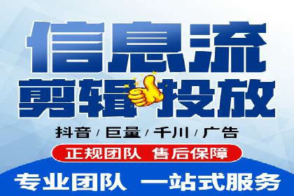 百度推广与社交媒体结合的运营策略